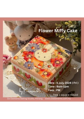 ( 05 July  '24 ) Flower Miffy Cake 