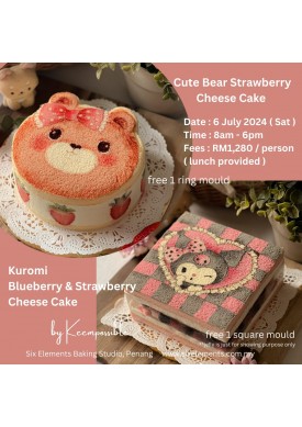 ( 06 July '24 ) Cute Bear & Kuromi Cheese Cake 