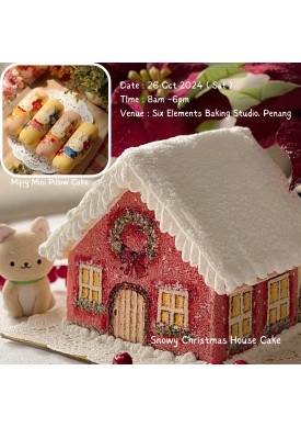 (26 OCT '24)  Showy Christmas House + Miffy Mini Pillow Cake 