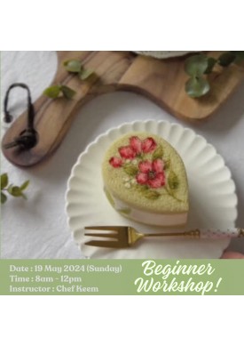 ( 19 May '24 ) Floral Mini Cakes ( Beginner Class ) 