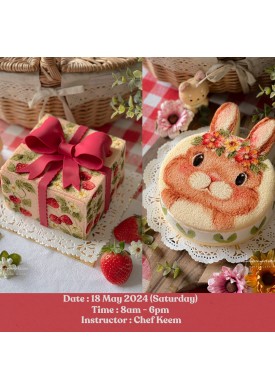 ( 18 May '24 ) Spring Bunny & Strawberry Gift Box Cake 