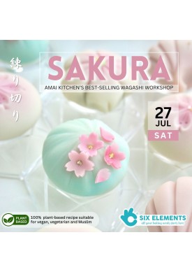 ( 27  JUL '24 ) Nerikiri Wagashi - Sakura