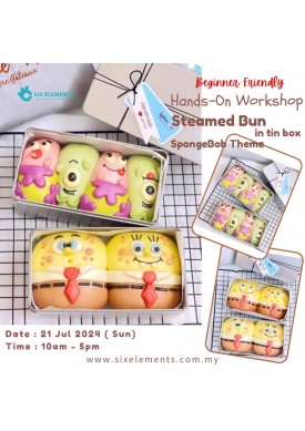 ( 21 July '24 ) Steamed Bun Workshop - Spongebob Theme