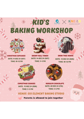 ( December '24 ) Kids Baking Workshop - 6 Classes Package