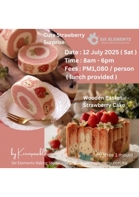 ( 12 July '25 ) Wooden Basket Strawberry + Cute Strawberry Surpise Cake 