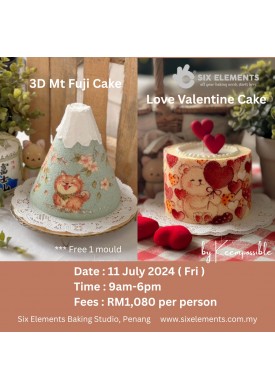 ( 11 July '25 ) 3D Mt Fuji Cake + Love Valentine Cake