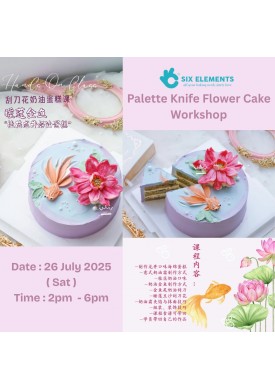 ( 26 July '25) Palette Knife Flower Cake Workshop