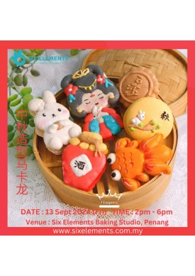 ( 13 Sept '24 ) Mid Autumn Theme Macarons Workshops 