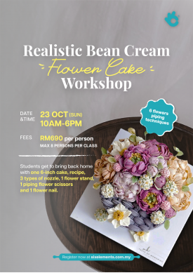 (23 OCT' 22) Realistic Bean Cream Flower Cake 