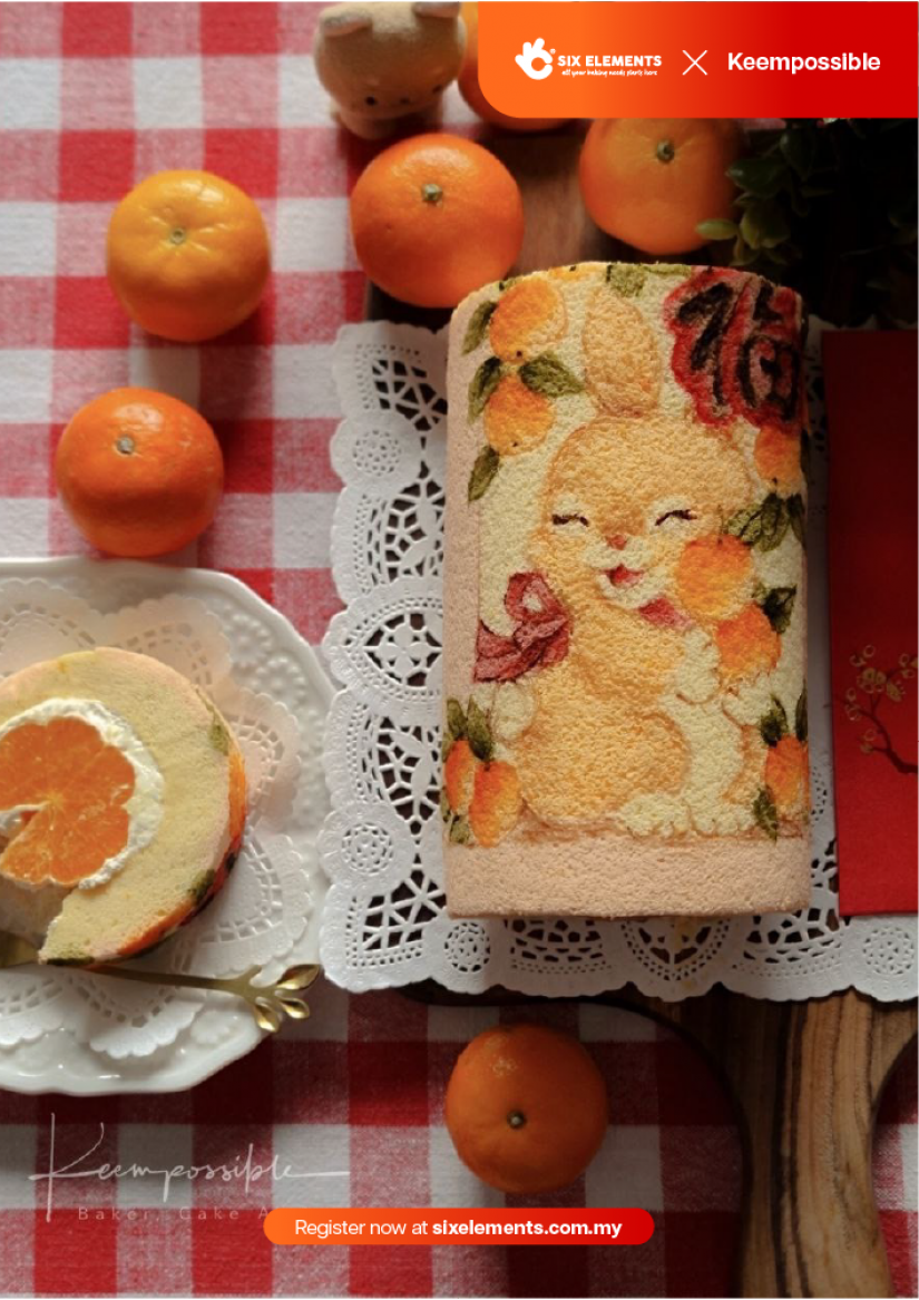 (20 DEC' 22) CNY Pattern Sponge Cake 