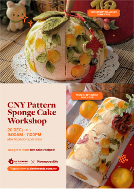 (20 DEC' 22) CNY Pattern Sponge Cake 